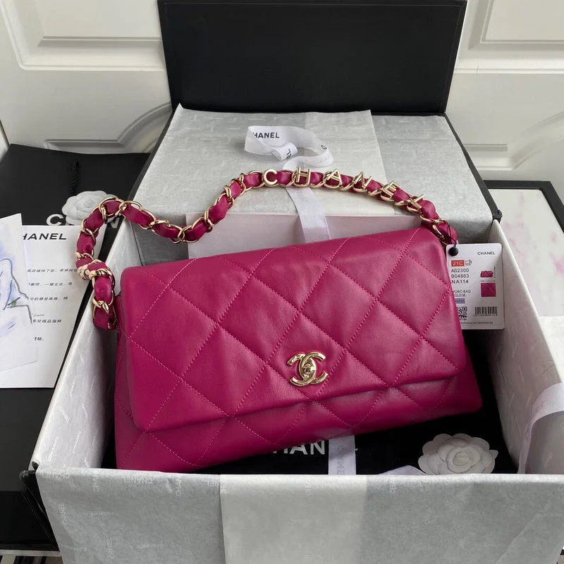 Chanel Luxury Handbag for High - End EventsWF - Chanel Bags - 2563